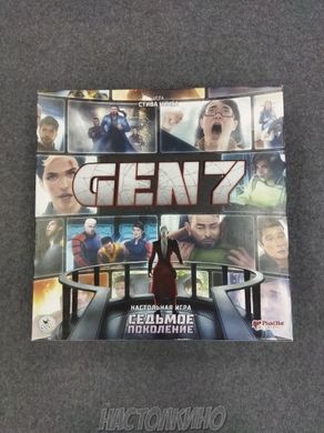 Седьмое поколение (GEN7) (без пленки, новая)