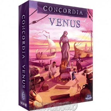 Concordia Venus (Конкордія Венус) (англ/нім)