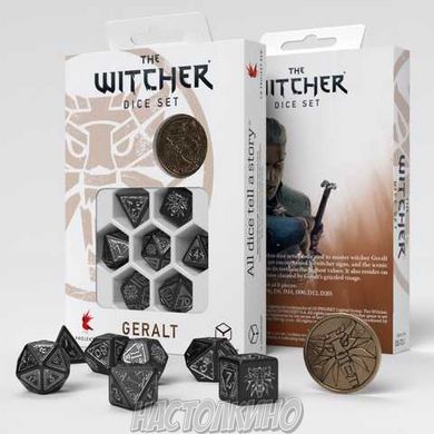 Набор кубов The Witcher Dice Set. Geralt - Silver Sword (7)