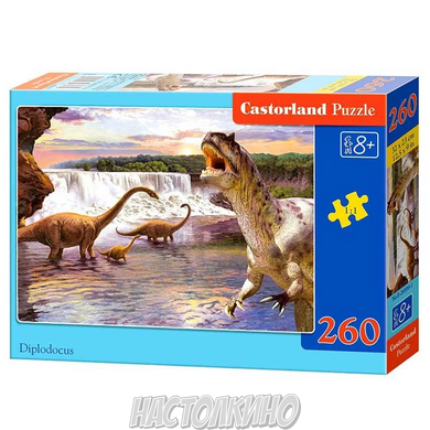 Пазл "Динозавры 2", 260 элементов