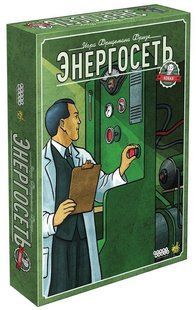 Настольная игра Энергосеть: Германия/США. Новая редакция (Power Grid)