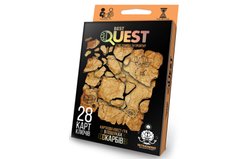 Игра-квест Best Quest. В поисках Сокровищ (укр)