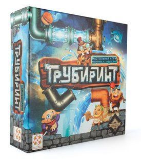 Настільна гра Трубиринт (Tubyrinth)