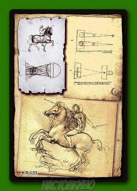 Настольная игра Загадка Леонардо (The Enigma of Leonardo)