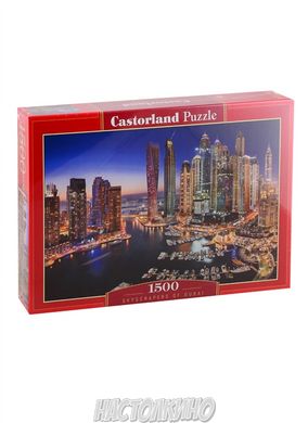 Пазл "Хмарочоси Дубая", 1500 елементів