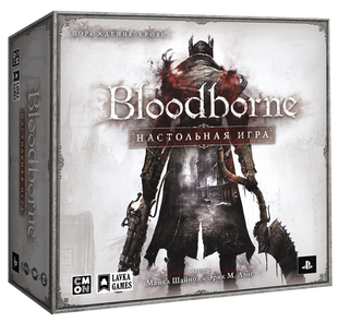 Настільна гра Bloodborne. Настольная игра (Bloodborne: The Board Game)