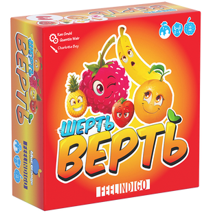 Настольная игра Шерть-верть