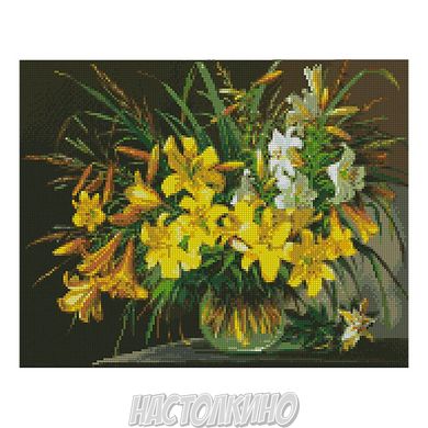 Алмазна мозаїка «Букет жовтих лілій», 40х50 см