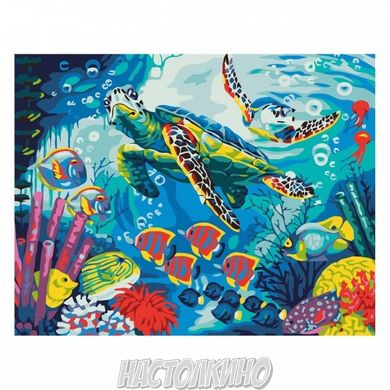 Картина за номерами "Різнобарвний підводний світ", 30х40 см