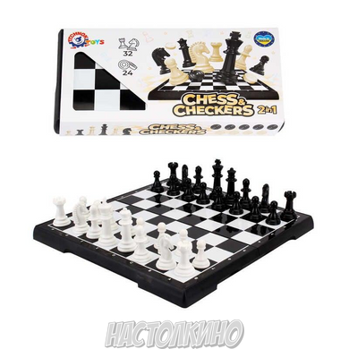 Шахи та шашки, набір 2 в 1 (Chess&Checkers 2in1)