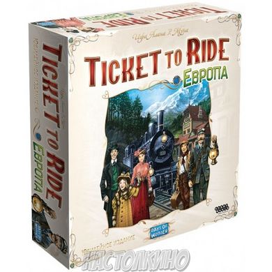 Настільна гра Ticket to Ride: Билет на поезд Европа Юбилейное издание (рус)