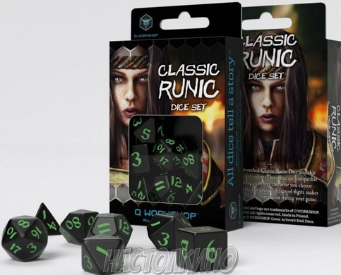 Набір кубів Classic Runic Black & green Dice Set