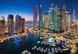 Пазлы "Небоскребы Дубая", 1500 элементов