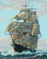 Картина по номерам "Корабель", 40х50 см