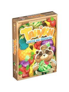 Настольная игра Тануки. Охота на фрукты (Tanuki Market)