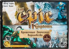 Настольная игра Крошечные Эпические Королевства (Tiny Epic Kingdoms)