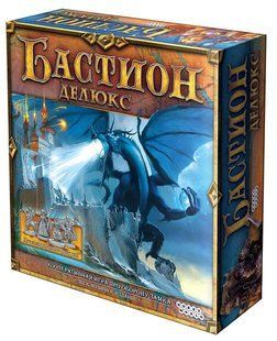 Настільна гра Бастион Делюкс (Bastion. Deluxe)