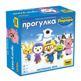 Настольная игра Прогулка Пороро