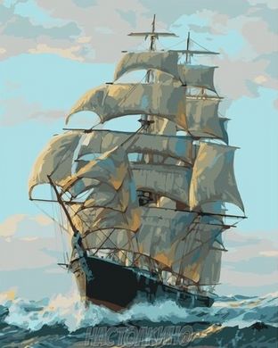 Картина за номерами "Корабель", 40х50 см