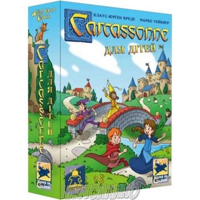 Настільна гра Каркасон для дітей (Carcassonne Junior, Каркассон Джуниор)(укр)