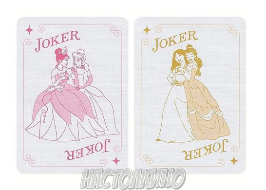 Карты покерные Bicycle Disney Princess inspired (pink)