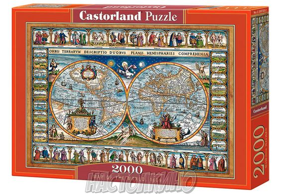 Пазл "Карта мира, 1639 год" 2000 элементов