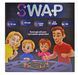 SWAP (Свап)