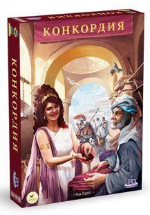 Настольная игра Конкордия (Concordia)
