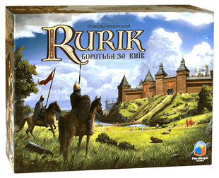 Настольная игра Рюрик: Боротьба за Київ (Rurik: Dawn of Kiev/Рюрик: Рассвет Киева)(укр)