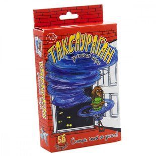 Настольная игра Таксаураган (рус)