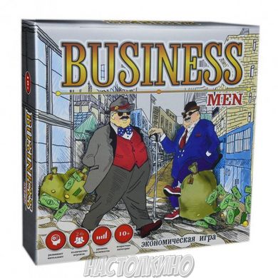 Настольная игра BusinessMen (Бизнесмены)