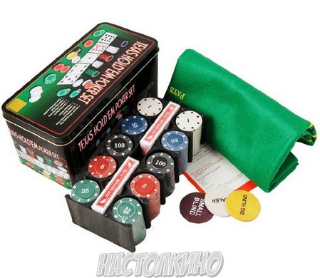 Покерний набір 200 фішок (Texas Poker Set)