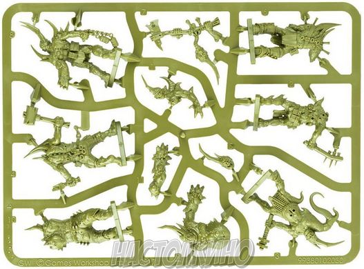 EASY TO BUILD DEATH GUARD POXWALKERS (Армии Хаоса, Паксволкеры, 6 миниатюр)