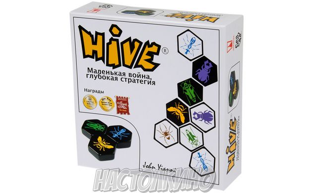 Настольная игра Улей (Hive)