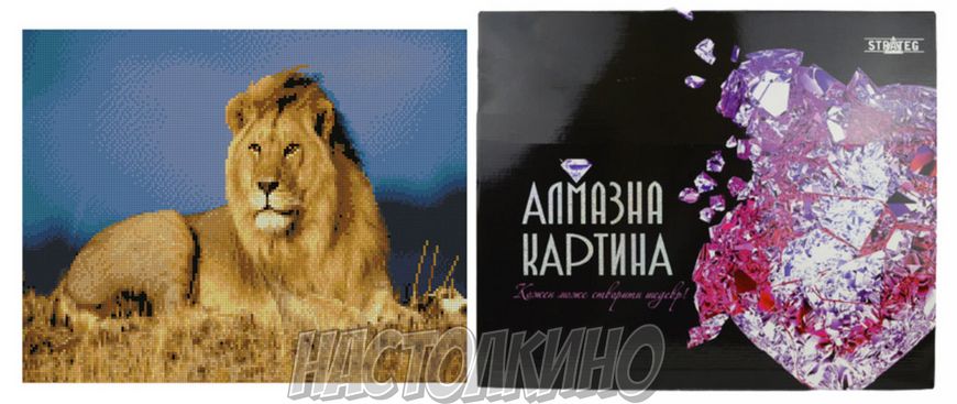 Алмазная мозаика «Цар звірів», 40х50 см