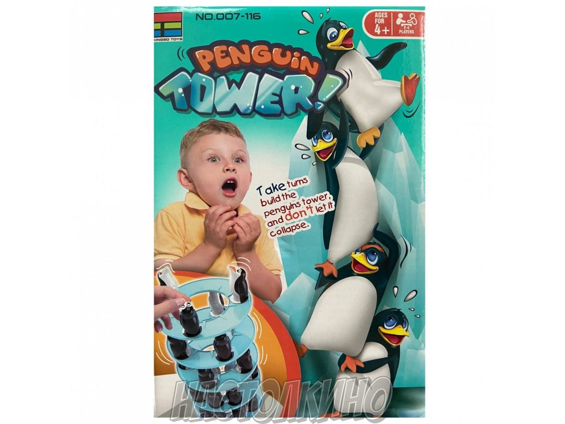 Настольная игра Penguin Tower. Балансирующая башня с пингвинами (англ)  купить с доставкой по Украине | Интернет магазин Настолкино Днепр