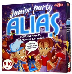 Настільна гра Alias: Junior Party (Элиас/Алиас/Аліас Вечірка Юниор)(рус)