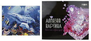 Алмазна мозаїка &laquo;Два дельфіни&raquo;, 40х50 см