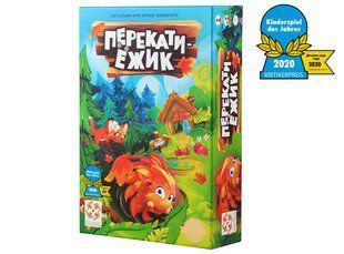 Настольная игра Перекати-ёжик (Hedgehog Roll)