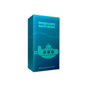 Настільна гра Предельное погружение (Deep Sea Adventure)