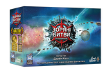 Звездные битвы (Зоряні Битви, Star Realms)