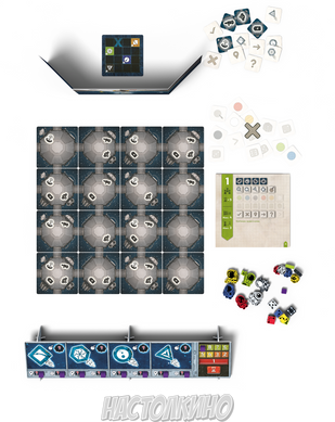 ШІ. Космічна пригода (AI Space Puzzle)