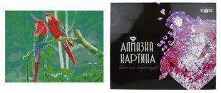 Алмазная мозаика &laquo;Папуги ара&raquo;, 40х50 см
