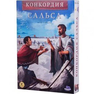 Настільна гра Конкордія: Сальса (Concordia: Salsa Expansion) (рос)