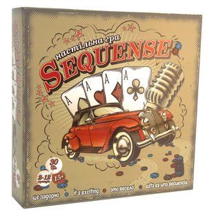 Настольная игра Сиквэнс (Sequence)