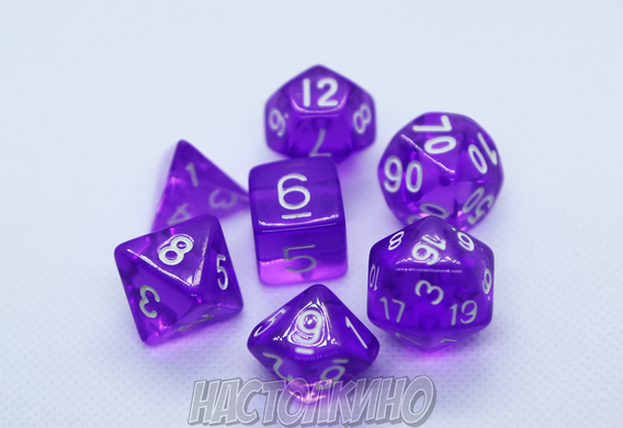 Набор фиолетовых прозрачных кубиков (Dice set Translucent purple)