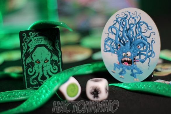 Настольная игра Посіпаки Ктулху (Липкий Ктулху, Sticky Cthulhu) (укр.)