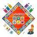 Монополия Мобильный Банкинг (Monopoly App Banking) (укр.)