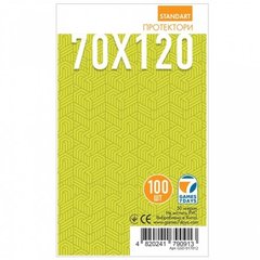 Протектори для карт 70х120 (Card Sleeves 70х120)