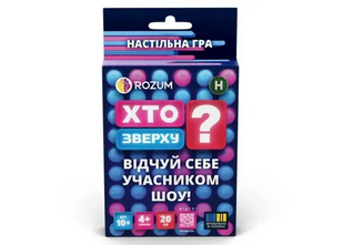 Настольная игра Кто Сверху? Компактная